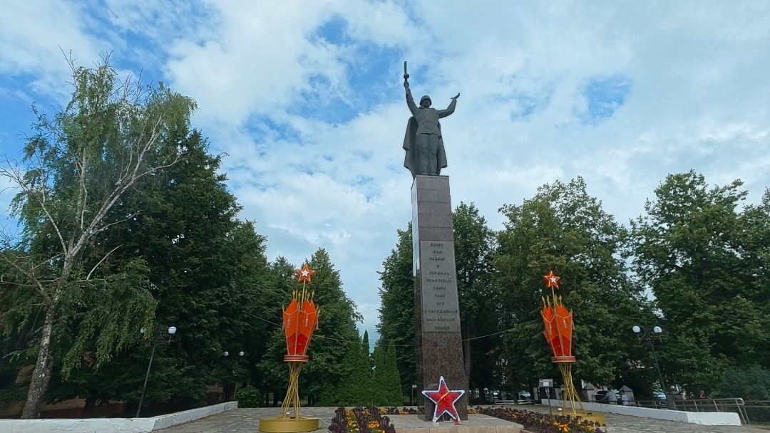 В Можайск! По делам и немного ратной истории! смотреть онлайн