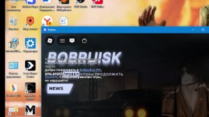 прохожу старшего лейнтинанта