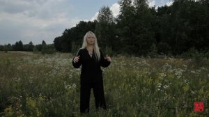 Быстрая подзарядка - Дерево