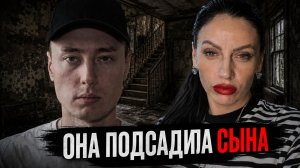 Мать и сын снова попали на видео. Что происходило с семьёй из Новосибирска?