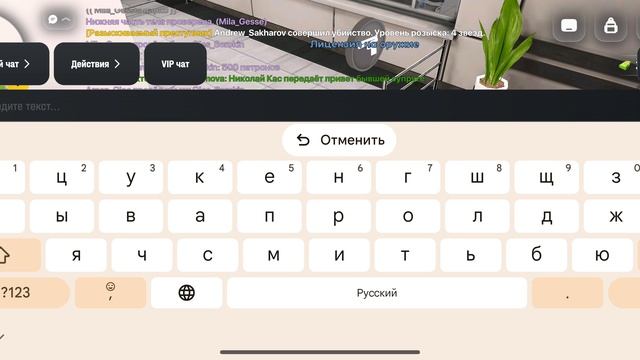 rutube.ru