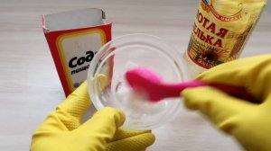Чем отмыть застарелый жир на кухне. Результат вас удивит