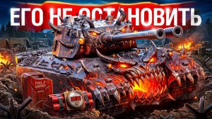 Шотник — Леста Создала Монстра!