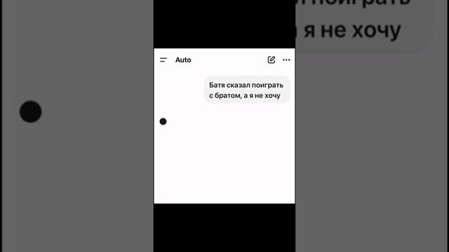нейрохам смотреть онлайн