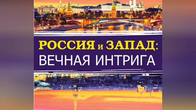 Многоточие - Что то другое