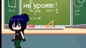 Жиза