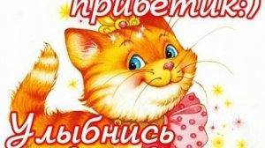 Отвечаю на комментарии ☺ Часть 1.