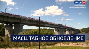 ВЕСТИ 24  Санкт-Петербург от 21.07.2026