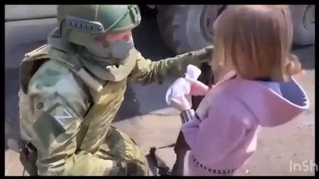 Песни СВО