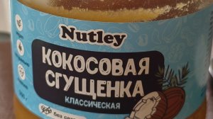 21.07.М У К Б А Н Г⚠️❗❗❗наелась отползаю.🤣