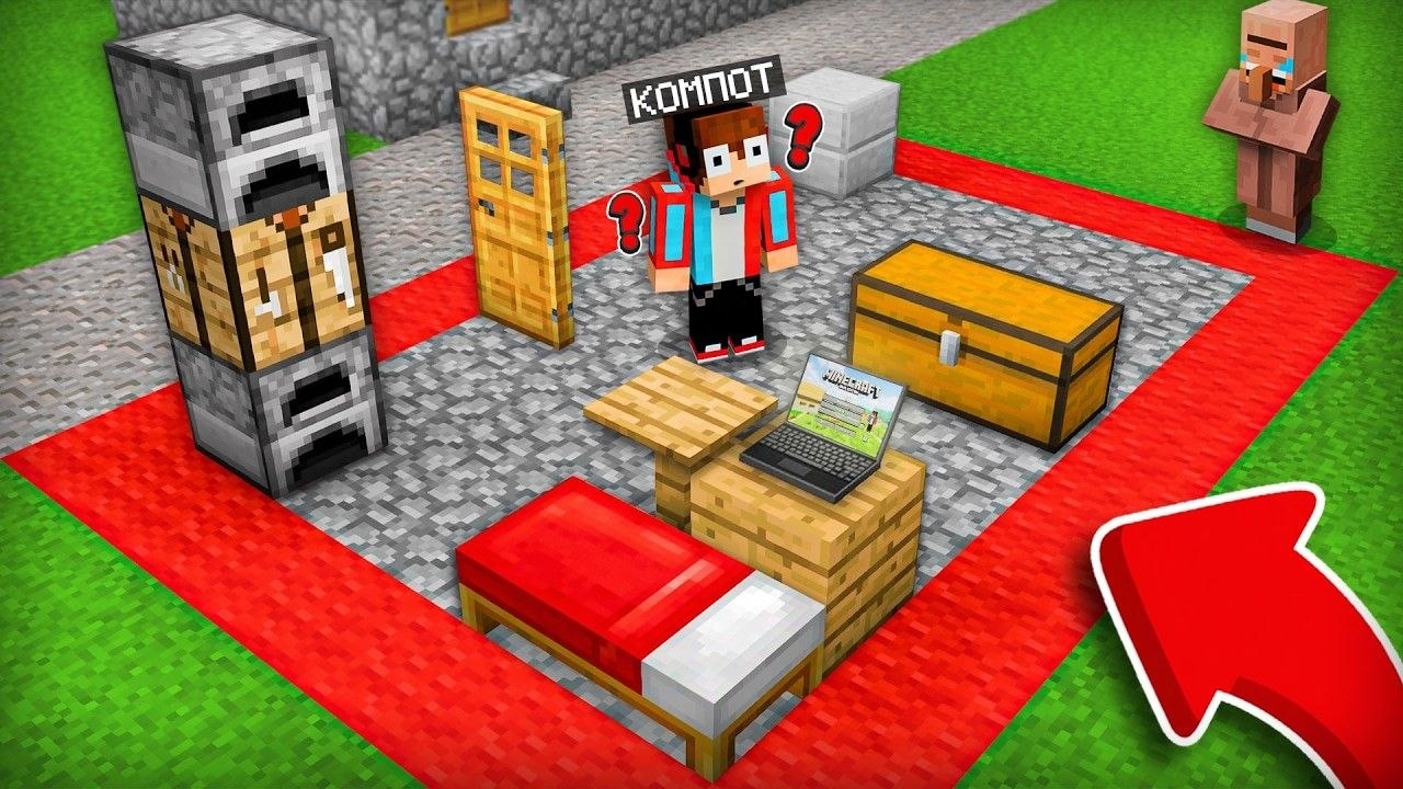 ЭТО ВСЁ ЧТО ОСТАЛОСЬ ОТ МОЕГО ДОМА В МАЙНКРАФТ | Компот Minecraft смотреть онлайн