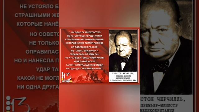 Многоточие - Родина