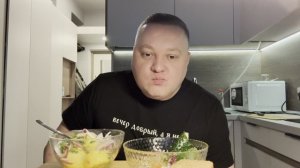 Форель с картохой мукбанг/заброшки
