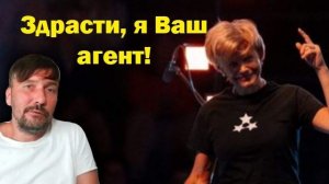 ПЕРСПЕКТИВА | МИД Латвии - агент Кремля: Oккупация со знаком «минус» | 21-07-26