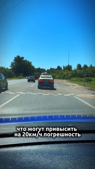 Давайте относиться друг к другу с пониманием 🙏