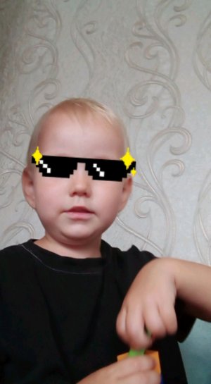 делаю подарок для подруги
