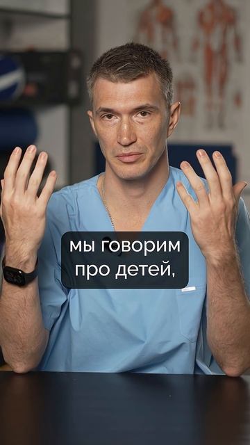 Дома лучше ходить БОСИКОМ или в ТАПОЧКАХ? – отвечает травматолог ОРТОПЕД