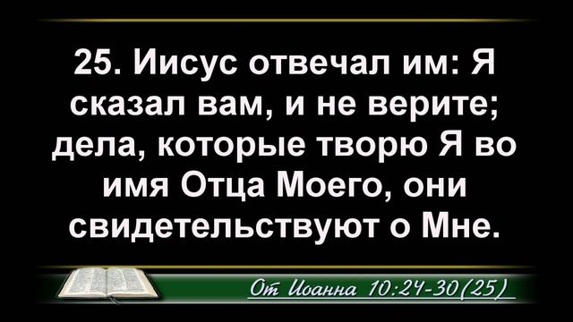 Какой Он, Господь благодати? - 3Christ.ru
