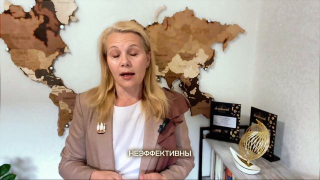 ВИДЕО-ПРЕЗЕНТАЦИЯ КУРСА 