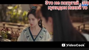 Расцвет силы дорама