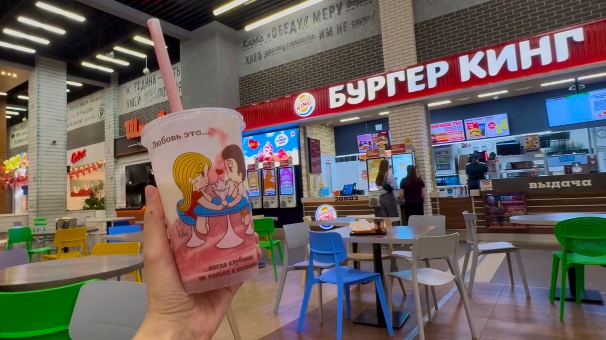 Новая стрижка Динияра💇🏻♂️, сырная шаурма 🥙 и Love is 💕 🍦милк шейк 🧋 смотреть онлайн
