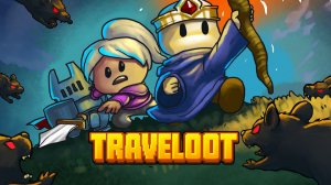 IDLE. ПРОСТАЯ, НО ИНТЕРЕСНАЯ - Traveloot Demo