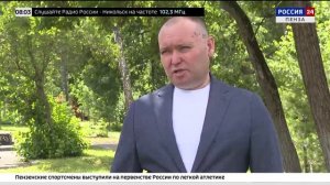 Вышел новый пыпуск программы «Гордума: взгляд изнутри»