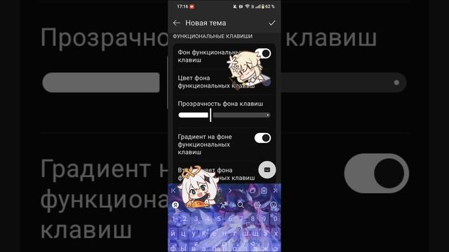 я не знаю, у всех такие настройки или нет, так как у меня realme я не знаю, у всех такие настройки или нет, так как у меня realme