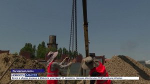 Информационный выпуск Майкопского телевидения 21.07.2026г.