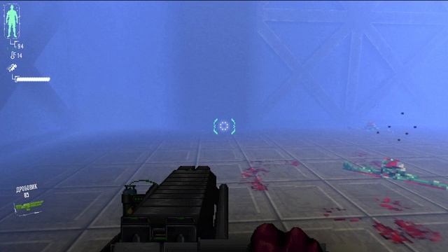 HYPERVIOLENT (часть 13)