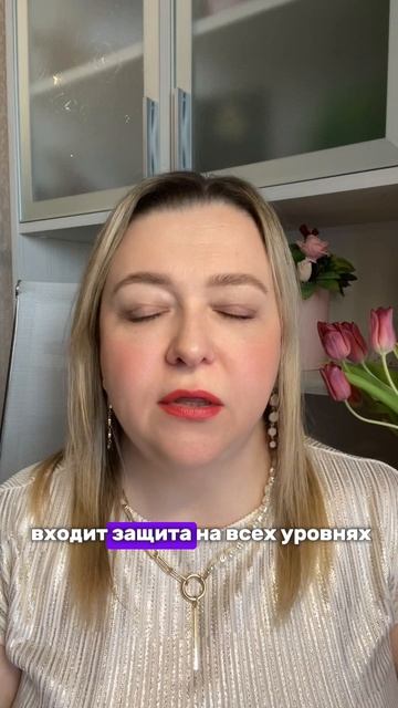 ЗАЩИТНИК. Как ПОВЫСИТЬ САМОЦЕННОСТЬ, УВЕРЕННОСТЬ, ОПОРУ на СЕБЯ #психология #инициация #отношения