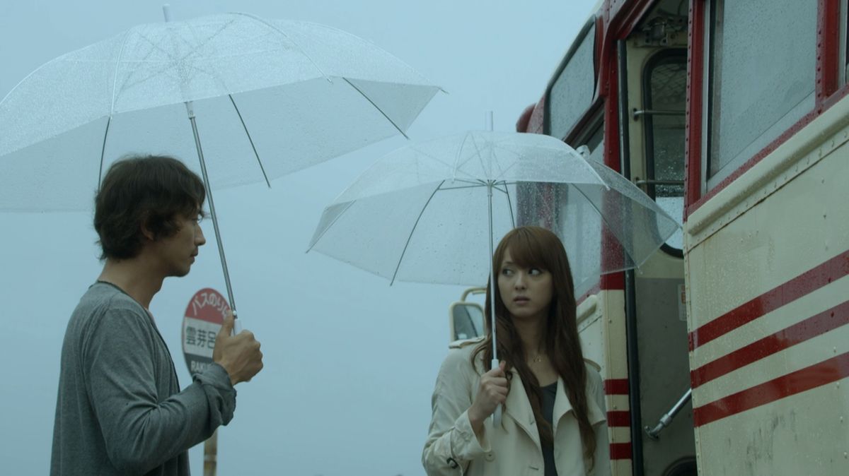 Мои дождливые дни (2009) / Tenshi no koi / My Rainy Days