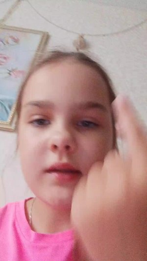 отвечаю на ваш вопрос 🤭2