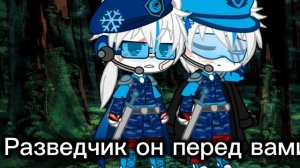 Последнее видео...