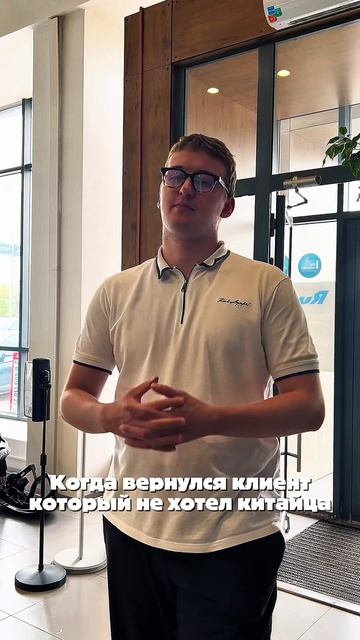 Китайские машины