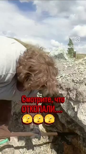 Кто знает, что это??!