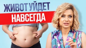 Устрани ЭТИ ТРИ ОШИБКИ и живот уйдет навсегда! #маринакорпан