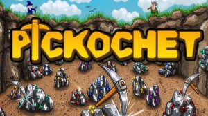 ПОЛНОСТЬЮ ПРОШЁЛ ИГРУ Pickochet #2