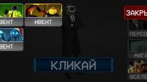 тоилет компания