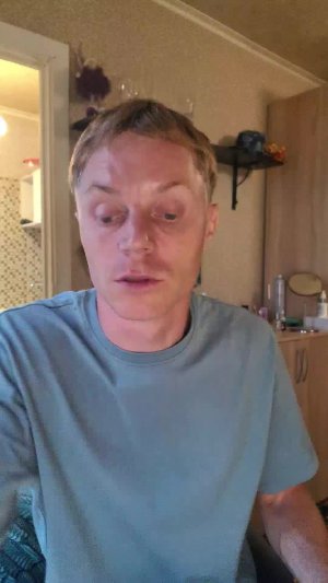 ЭФИР ОБМЫВАЮ ПОКУПКУ ТЕЛЕФОНА