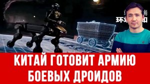 РОССИЙСКИЙ СТАРЛИНК ВЫЗВАЛ ПАНИКУ В США И НАТОвской ЧВК ВСУ / ДМИТРИЙ ВАСИЛЕЦ новости сводки