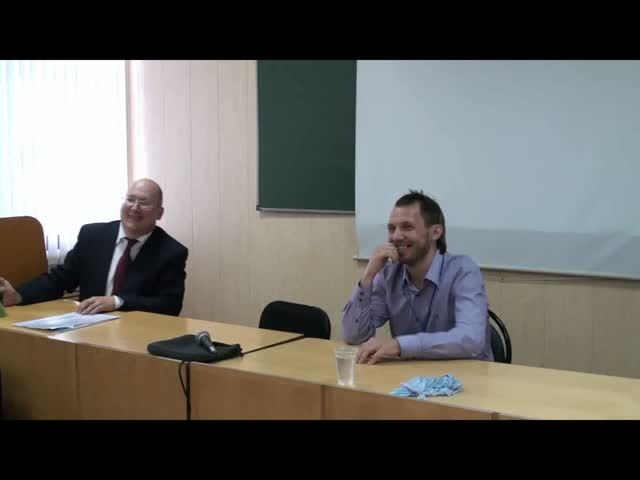 Конференция в Иваново. 2012 г. смотреть онлайн