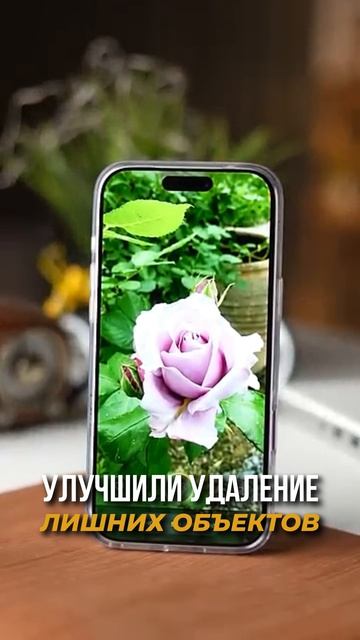 ⚡️ IOS 27 уже вышла! Показываю самые полезные функции нового обновления
