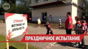 Больше двухсот детей пробежали «Большую эстафету» в Бодайбо в честь Дня металлурга