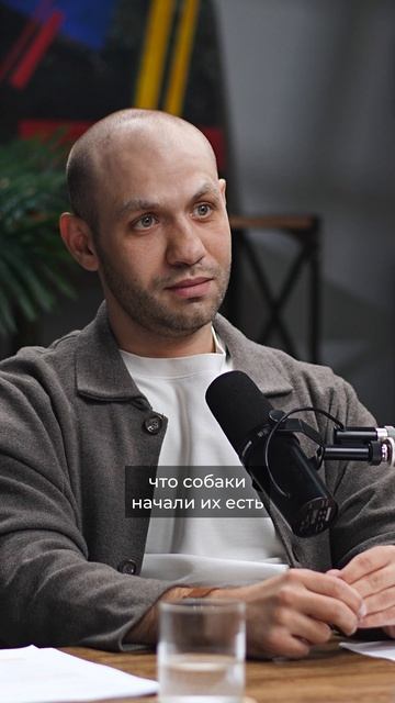 Как электрик изобрел первый корм для собак