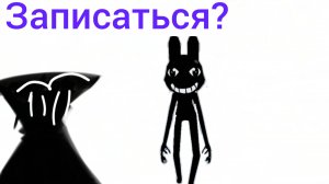 Встретил сталкера в Больнице для животных!