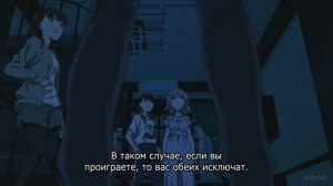 [FHD] Один на один: Леди не играют в файтинги - 3 серия (SubVost)