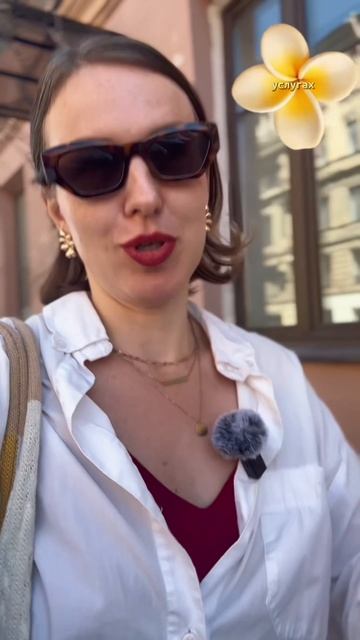 Как тебя найти, если нет пути? смотреть онлайн