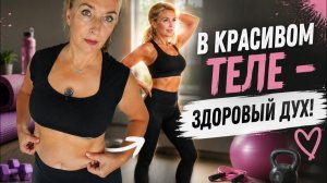 Бабушка встала на лыжи летом. Впервые за 10 лет..