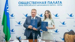 Общественники Югры подписали соглашение с партиями